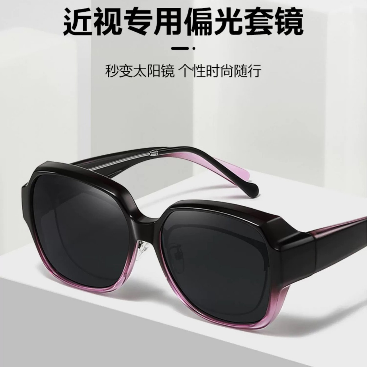 Sunglasses Polarized Men - Новые модные солнцезащитные очки с большой