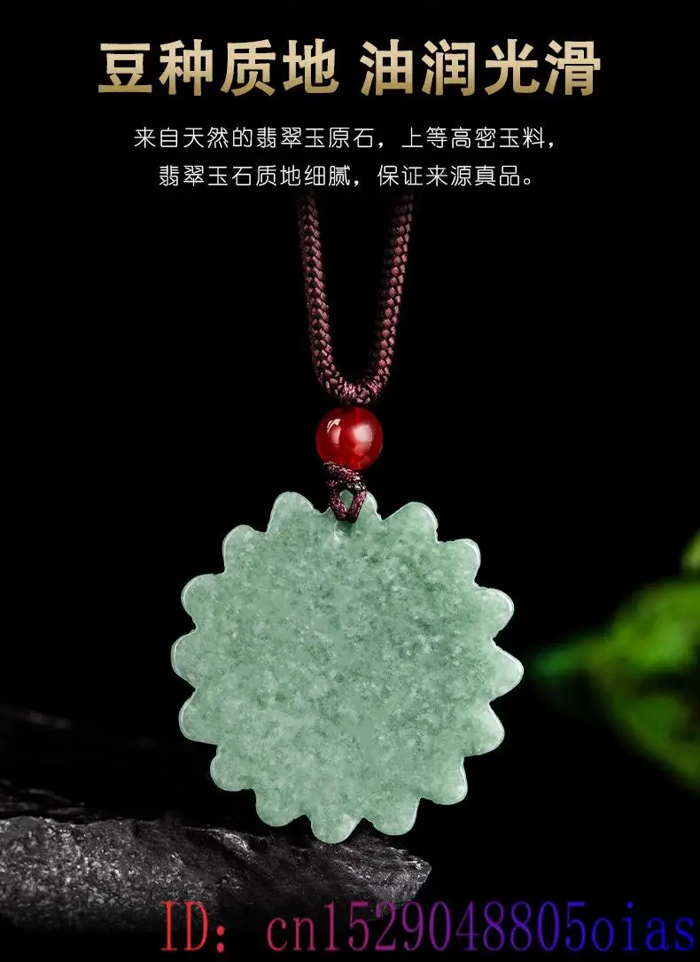 Зеленый жадеит подсолнечник, п – обзор и цена Men'S Mens Accessories